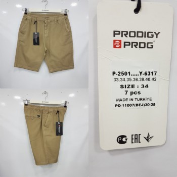 Мужские Шорты Prodigy