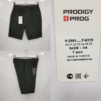 Мужские Шорты Prodigy