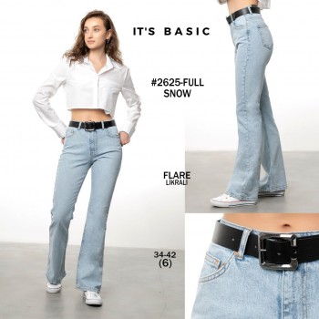 Женские Джинсы ITS Basic