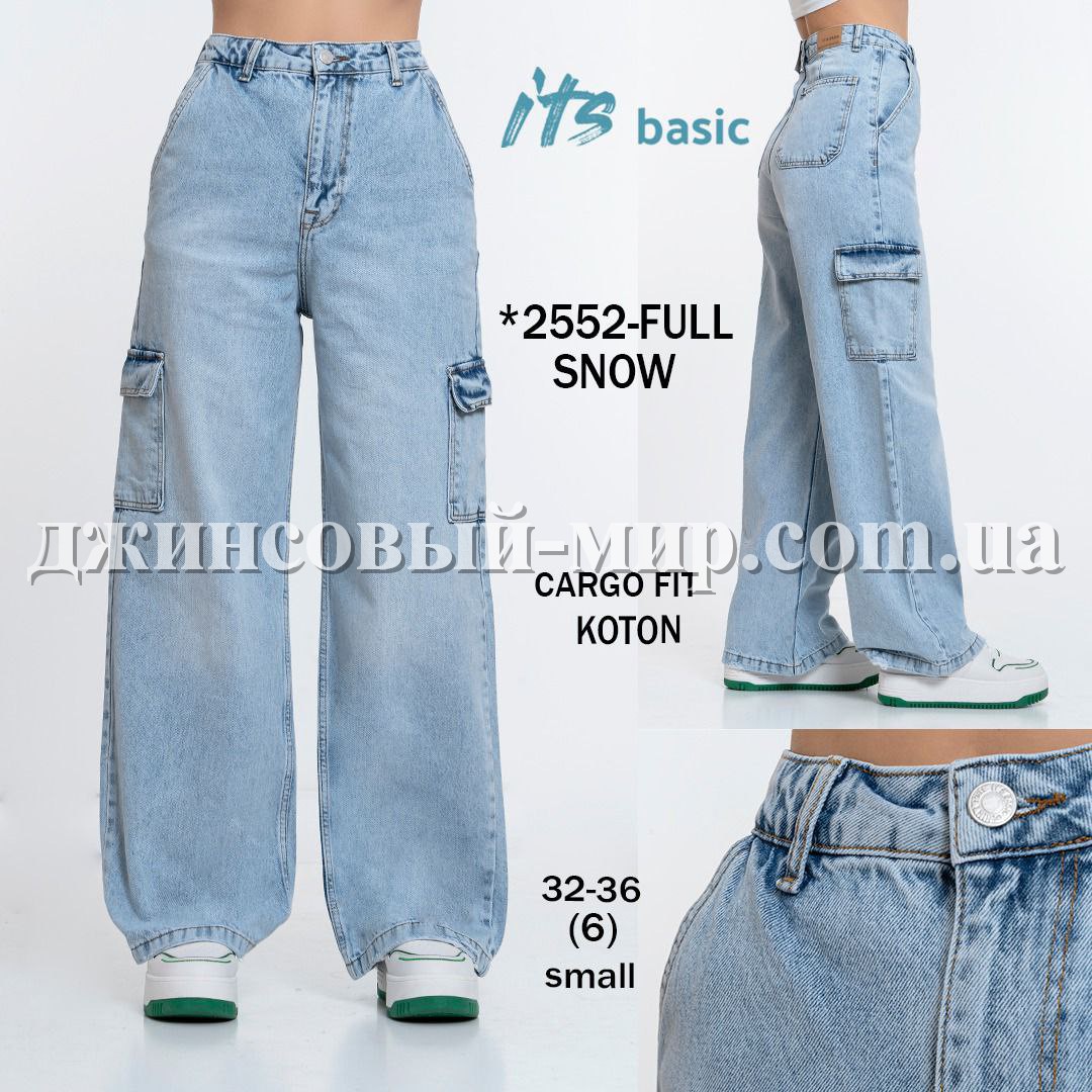 Женские Джинсы ITS Basic