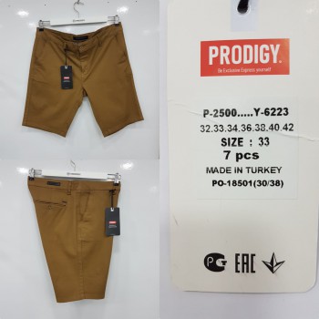 Мужские Шорты Prodigy