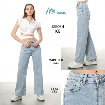 Женские Джинсы ITS Basic