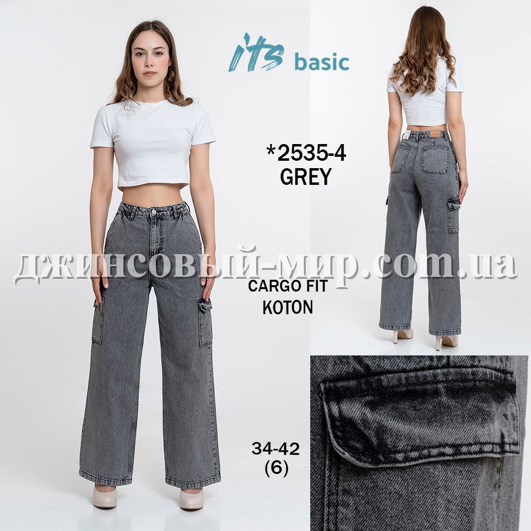 Женские Джинсы ITS Basic