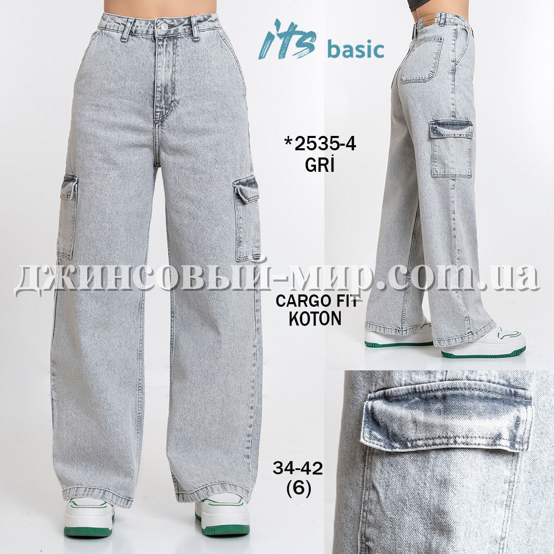 Женские Джинсы ITS Basic