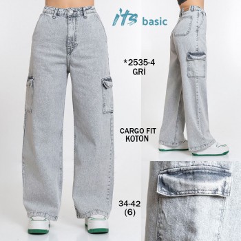 Женские Джинсы ITS Basic