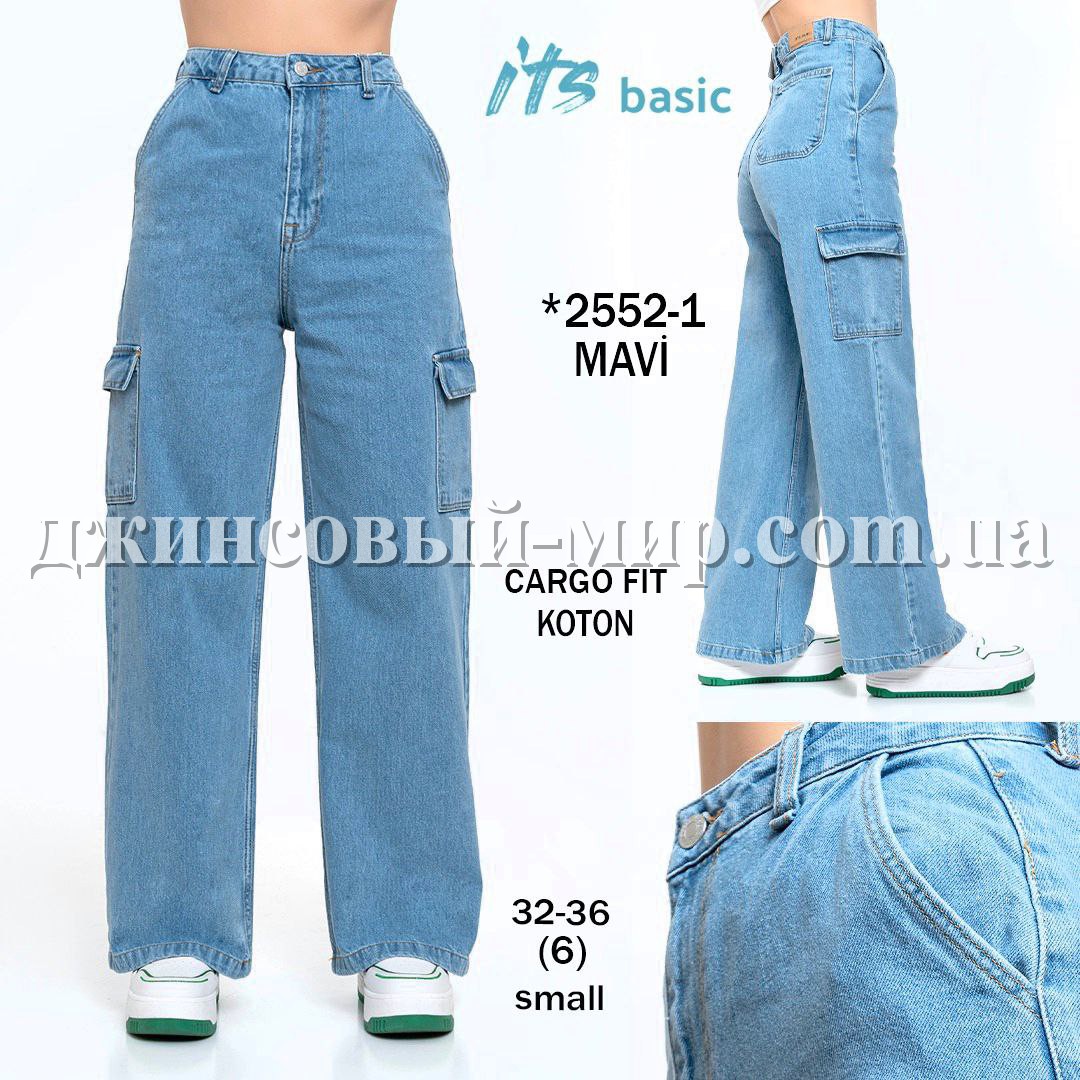 Женские Джинсы ITS Basic