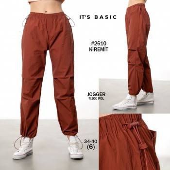 Женские Джогеры ITS Basic