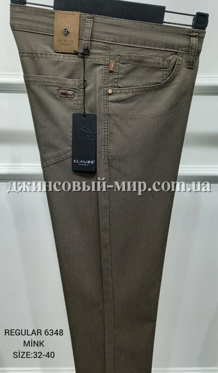 Мужские Джинсы Clause Jeans