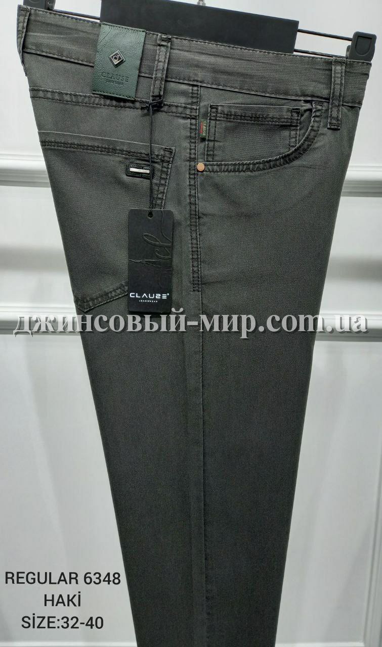 Мужские Джинсы Clause Jeans