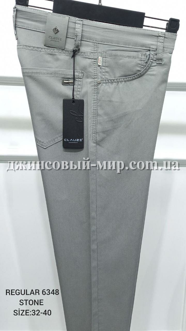 Мужские Джинсы Clause Jeans