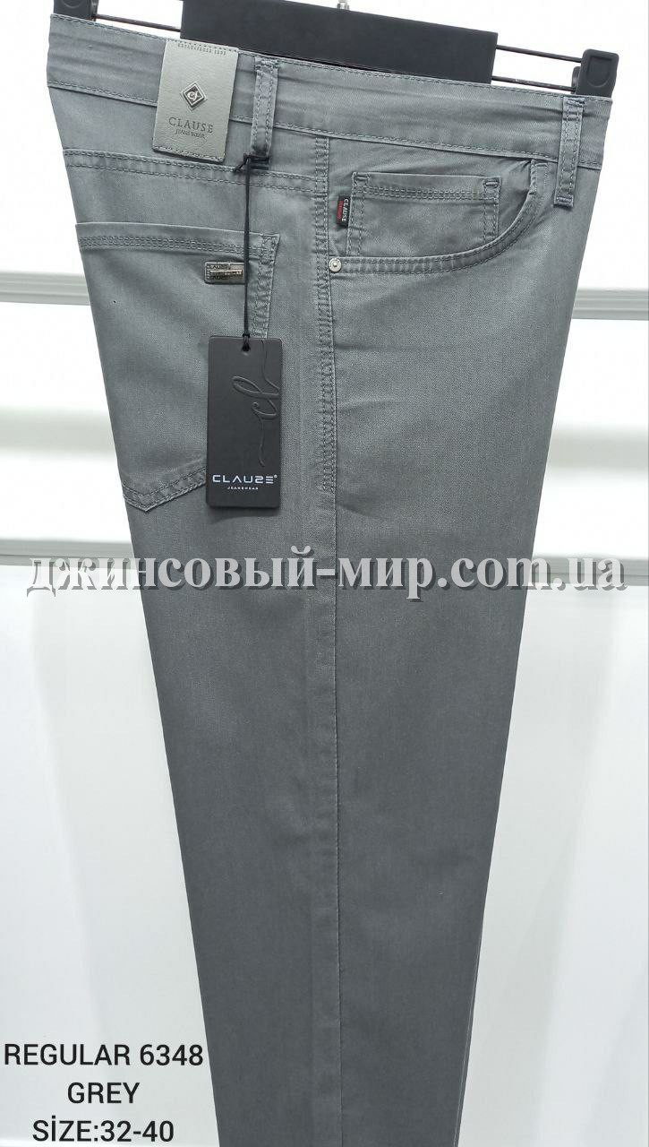 Мужские Джинсы Clause Jeans
