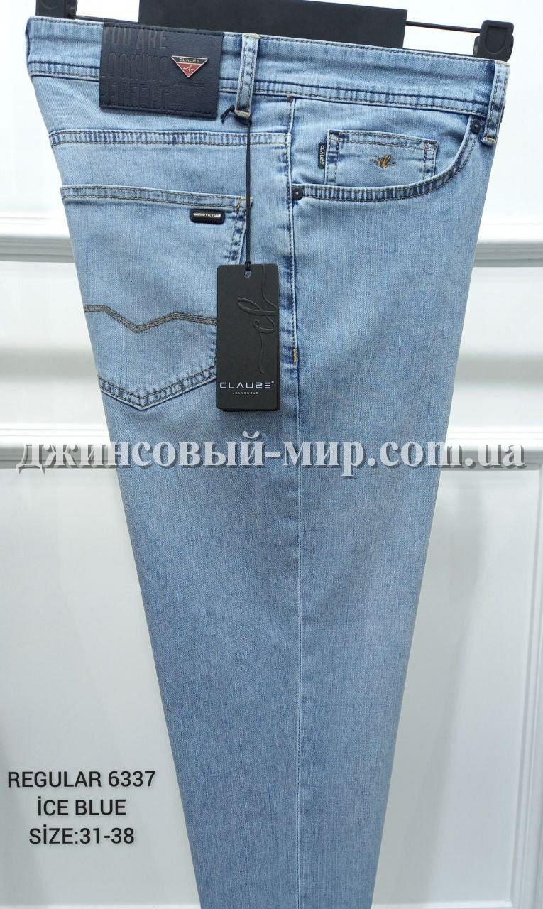Мужские Джинсы Clause Jeans