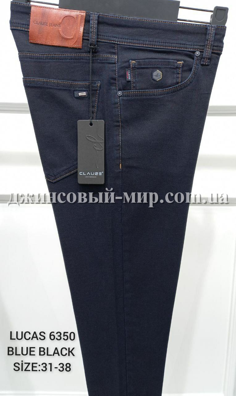 Мужские Джинсы Clause Jeans
