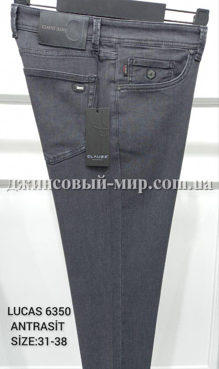Мужские Джинсы Clause Jeans