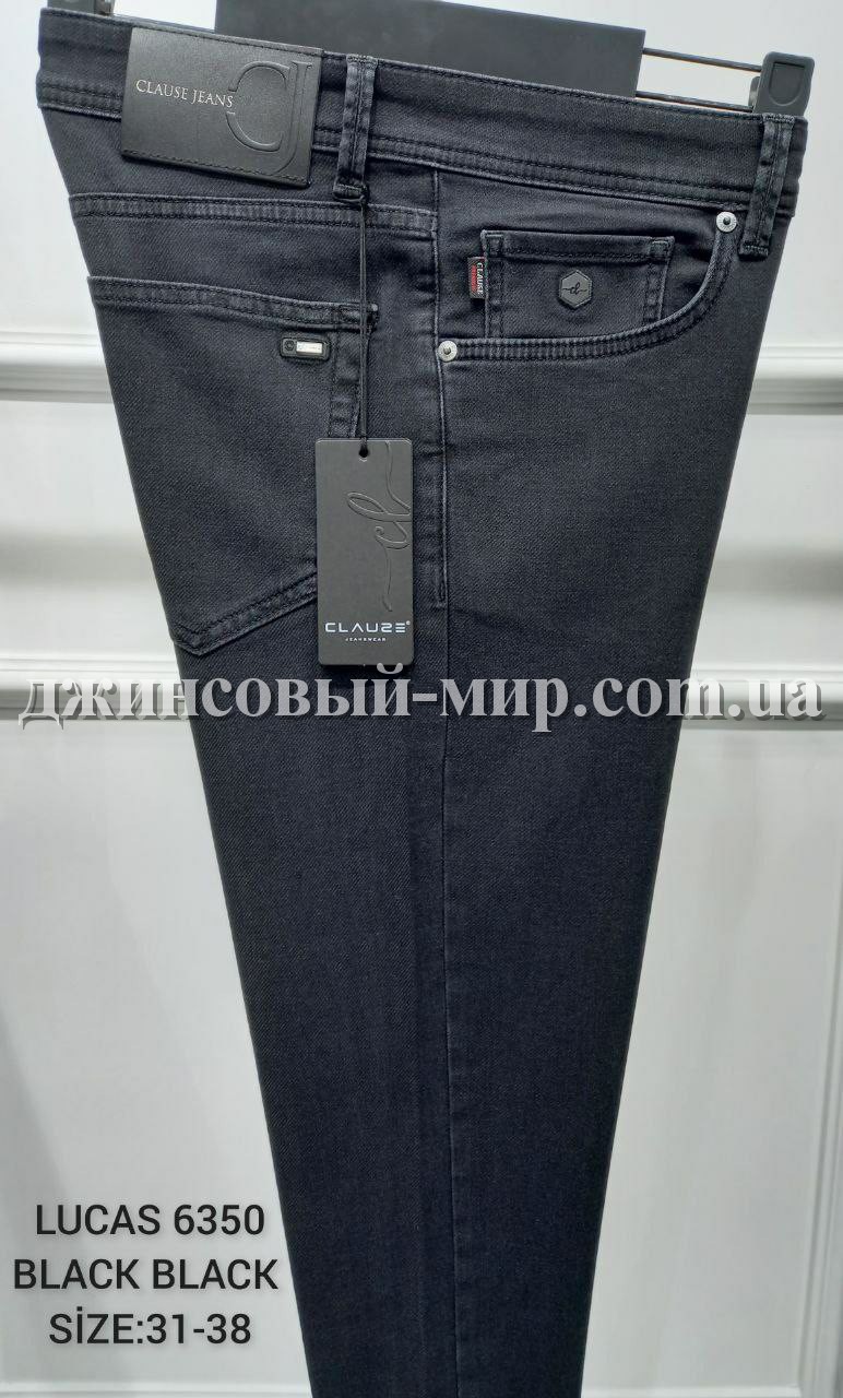 Мужские Джинсы Clause Jeans