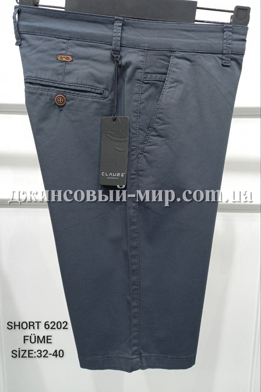 Мужские Шорты Clause Jeans