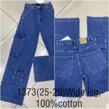 Женские Джинсы Cracpot