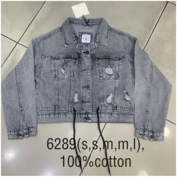 Женский Джинсовый Пиджак Cracpot