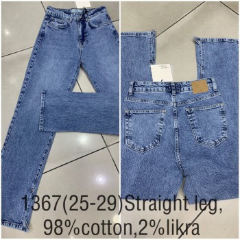 Женские Джинсы Cracpot