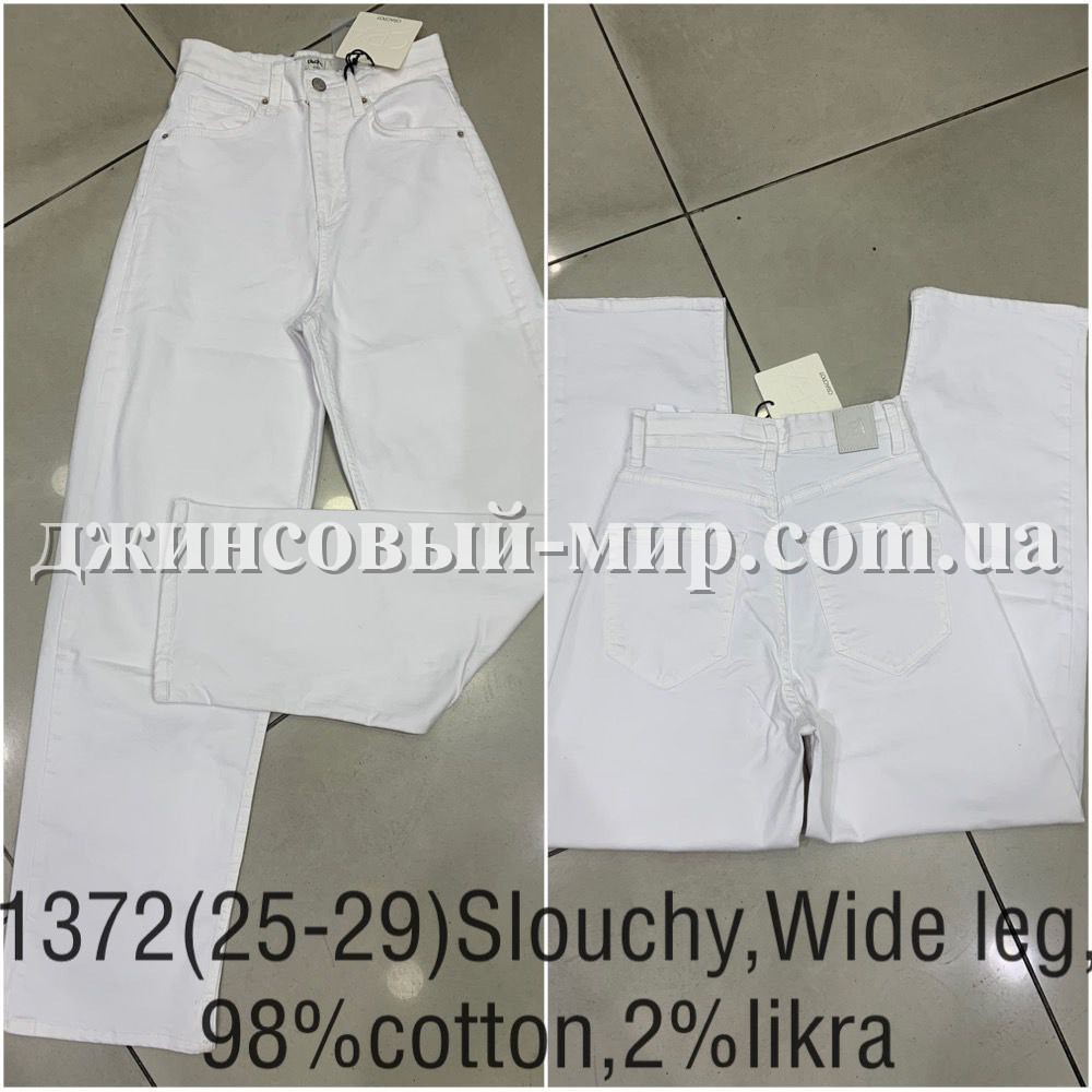 Женские Джинсы Cracpot