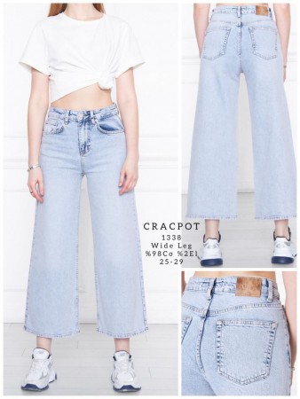 Женские Джинсы Кюлоты Cracpot