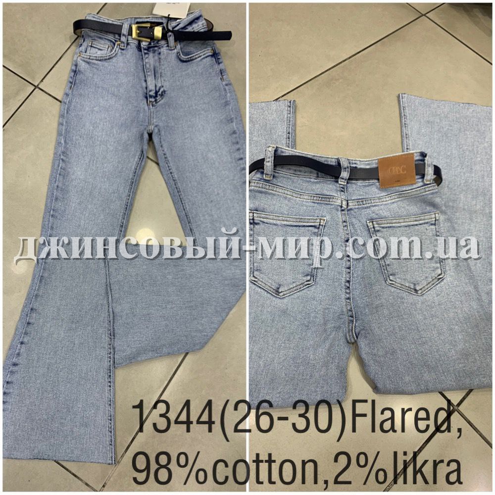 Женские Джинсы Cracpot