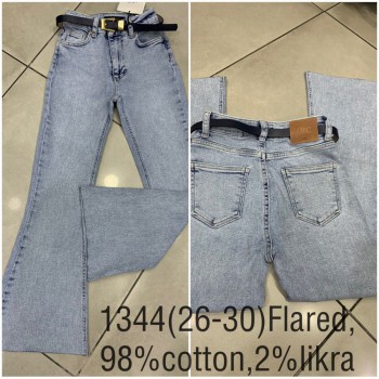 Женские Джинсы Cracpot