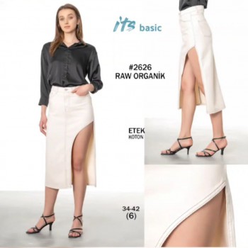 Женская Джинсовая Юбка ITS Basic