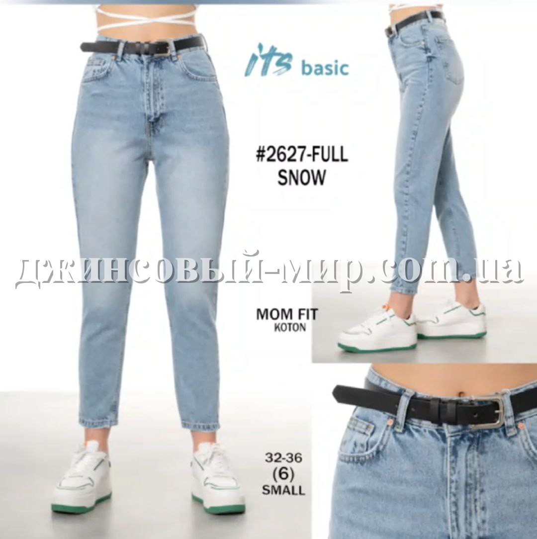 Женские Джинсы ITS Basic