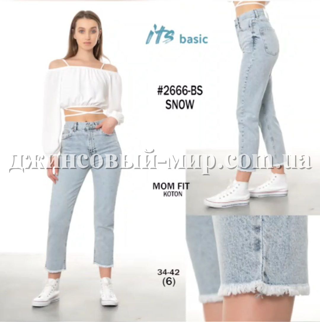 Женские Джинсы ITS Basic