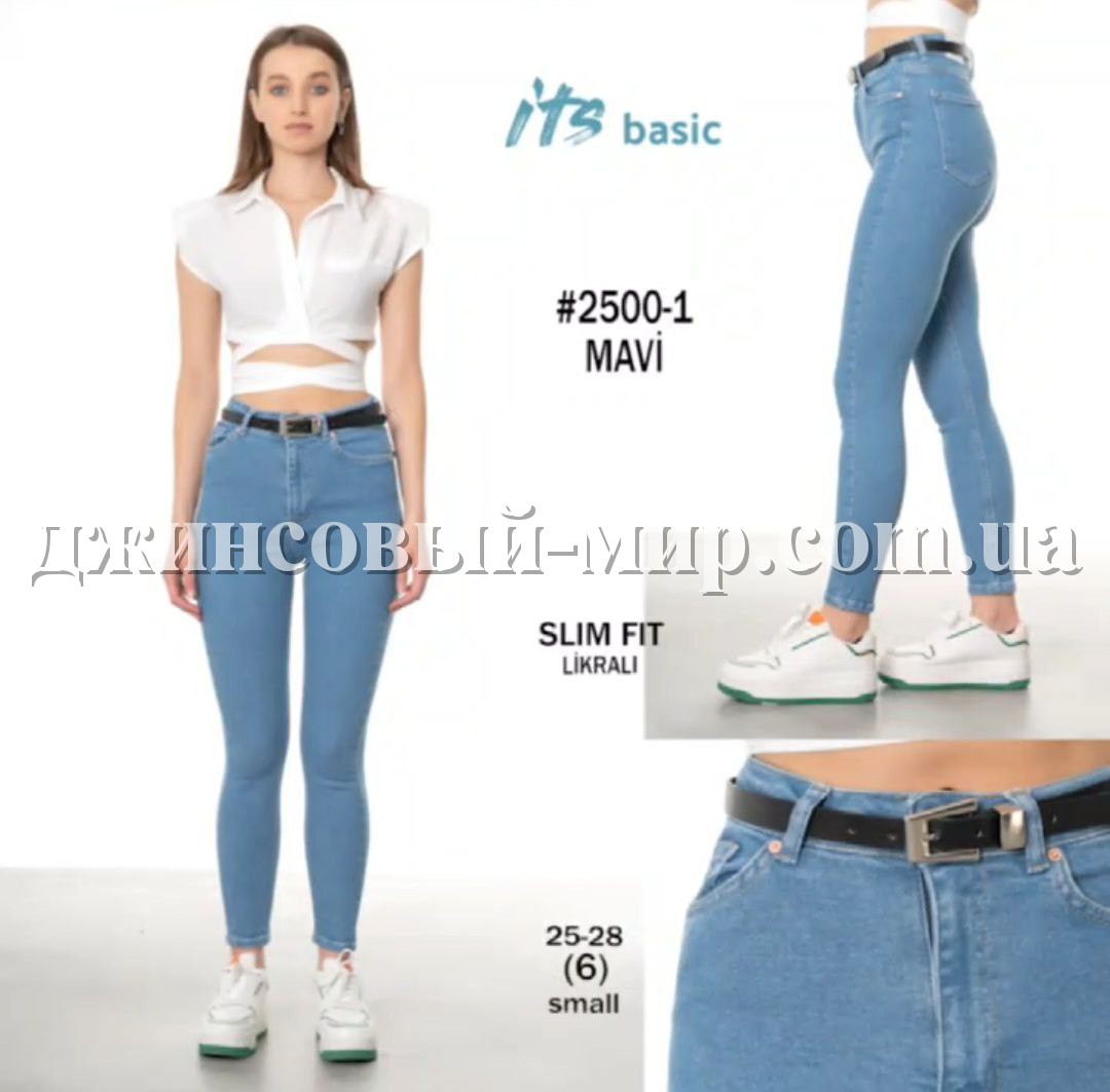 Женские Джинсы ITS Basic