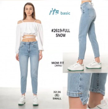 Женские Джинсы ITS Basic