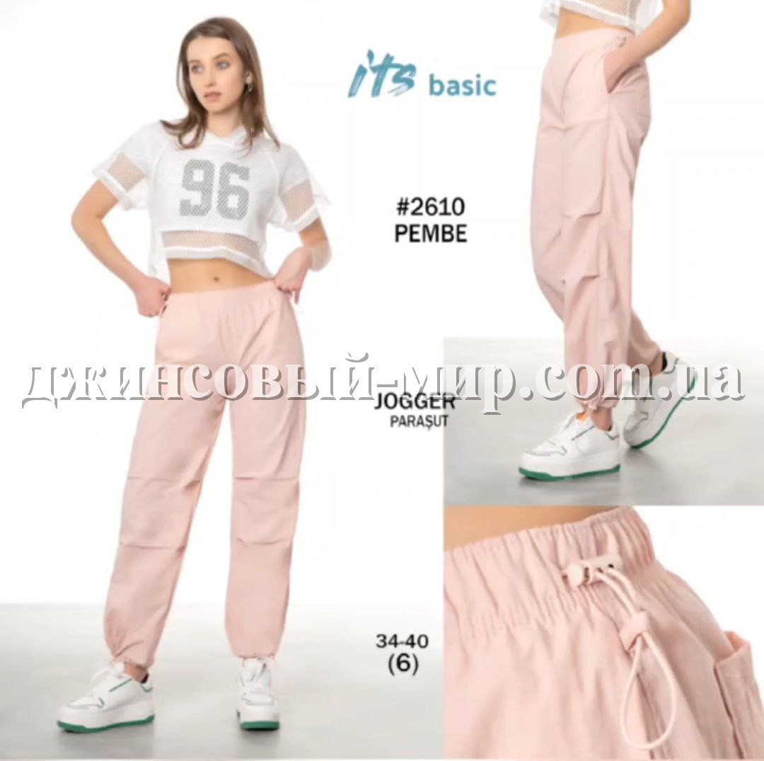 Женские Джинсы ITS Basic