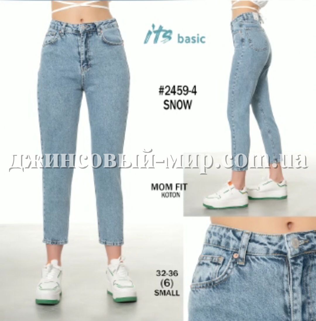 Женские Джинсы ITS Basic