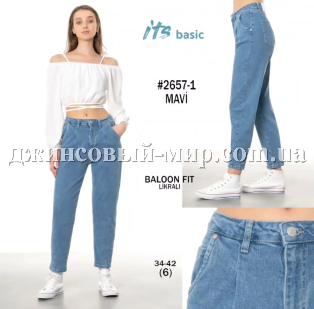 Женские Джинсы ITS Basic