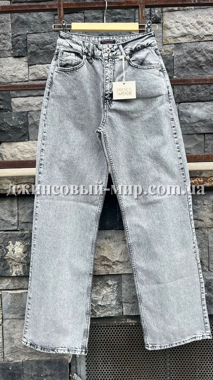 Женские Джинсы WOOX 