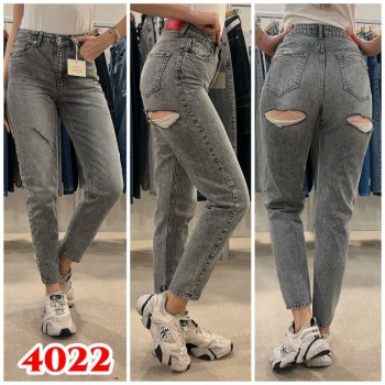 Женские Джинсы WOOX 