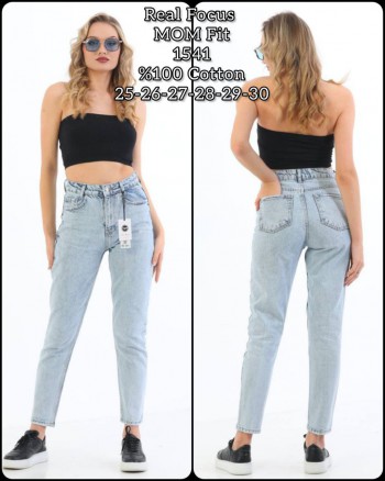 Женские Джинсы Real Focus