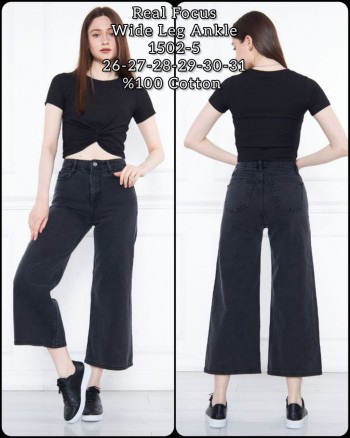 Женские Джинсы Real Focus