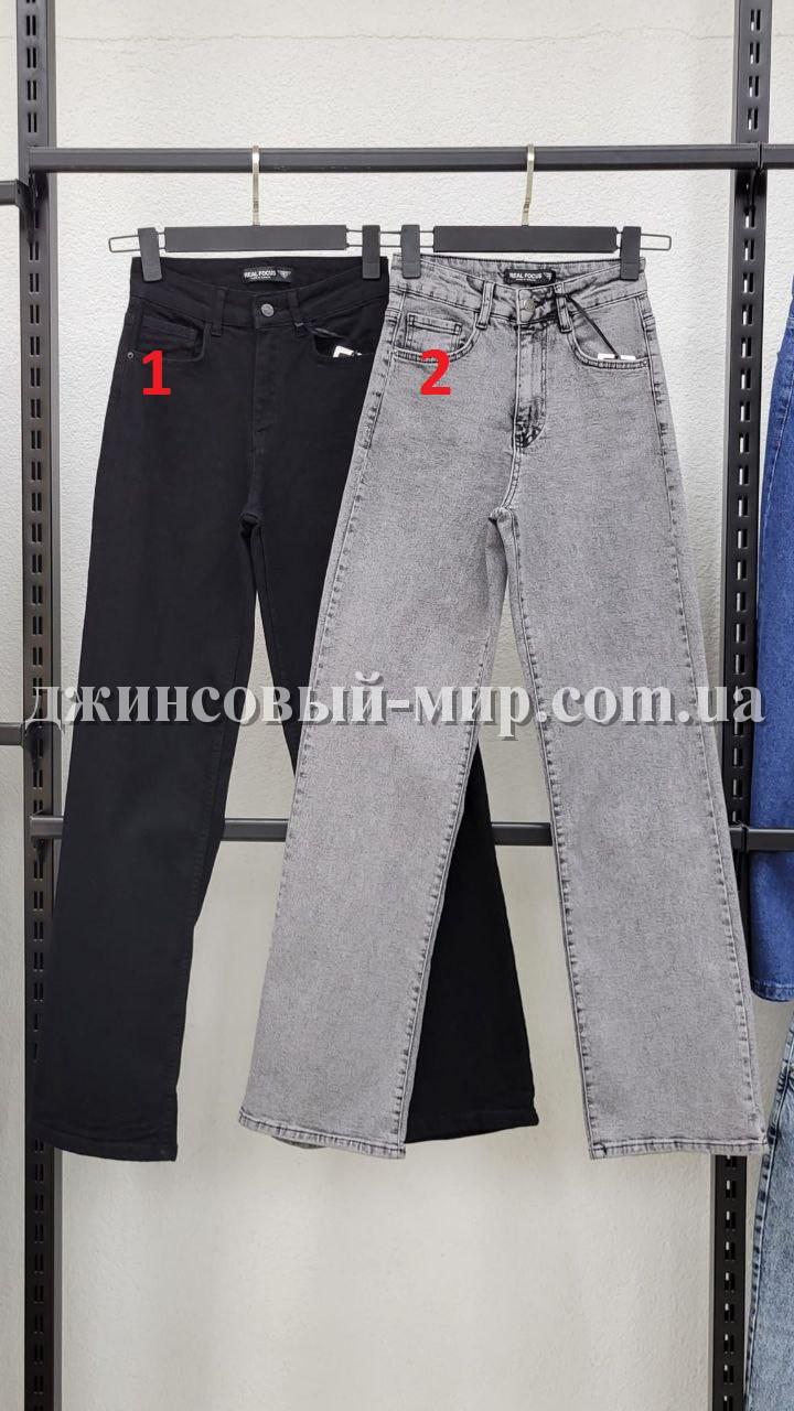 Женские Джинсы Real Focus