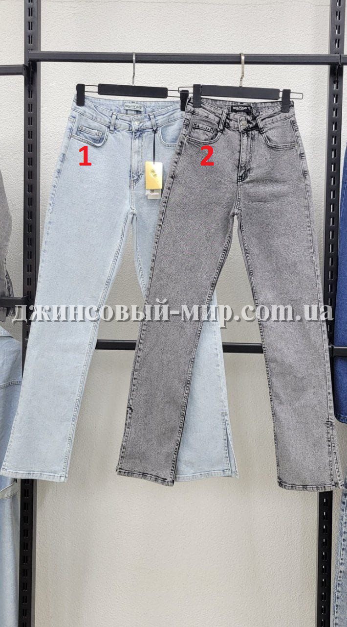 Женские Джинсы Real Focus