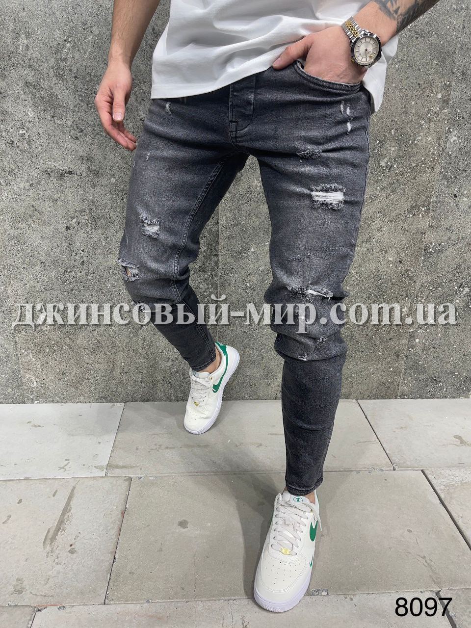 Молодёжные Мужские Джинсы 2Y Premium