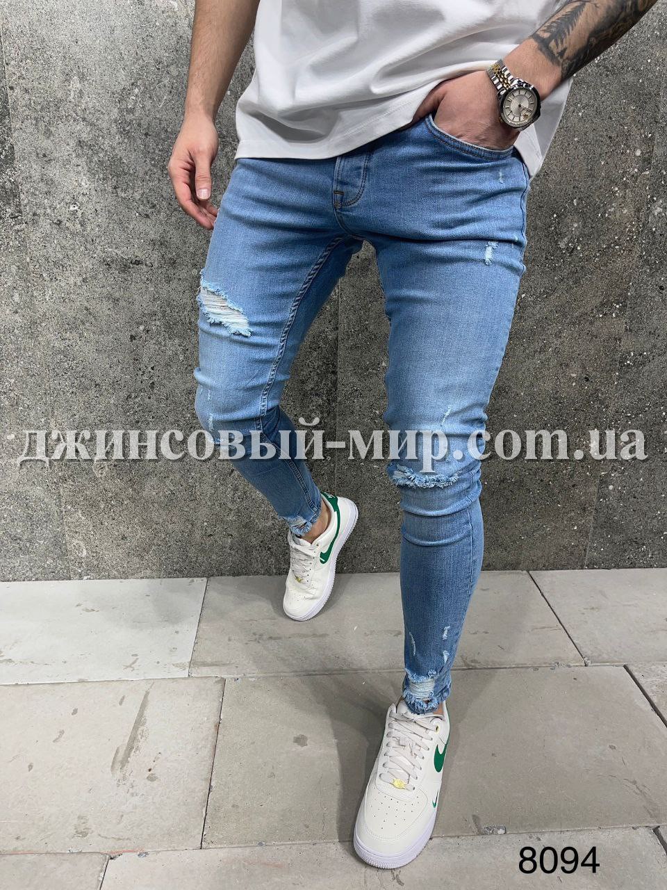Молодёжные Мужские Джинсы 2Y Premium