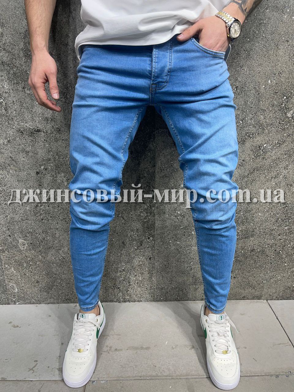 Молодёжные Мужские Джинсы 2Y Premium