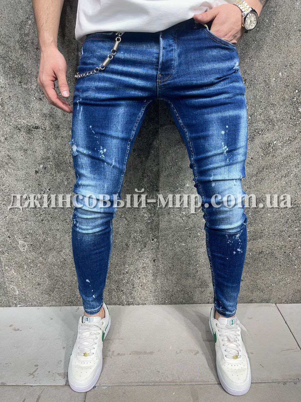 Молодёжные Мужские Джинсы 2Y Premium