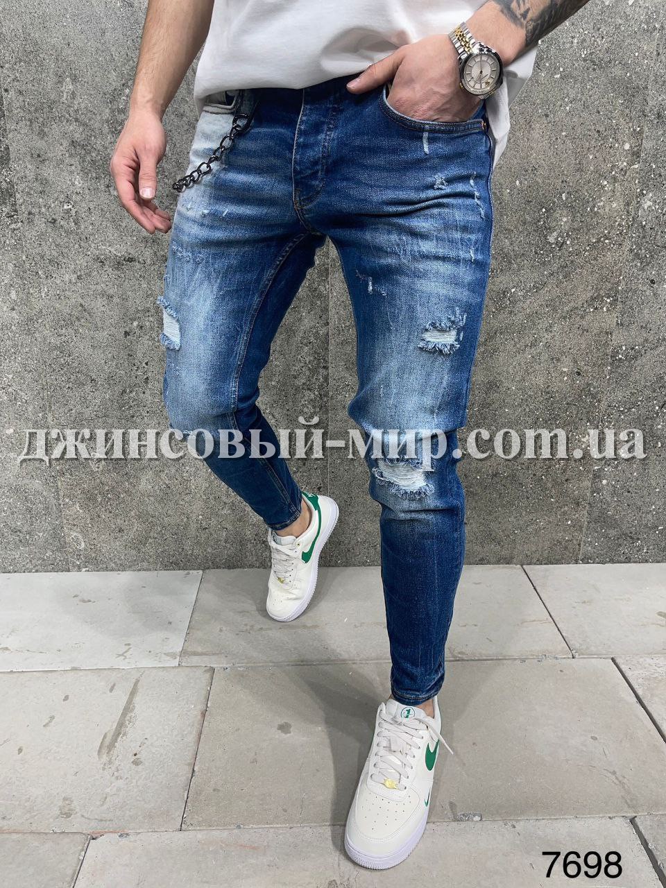 Молодёжные Мужские Джинсы 2Y Premium