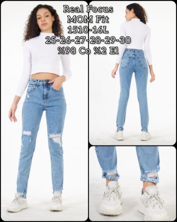 Женские Джинсы Real Focus