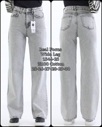 Женские Джинсы Real Focus