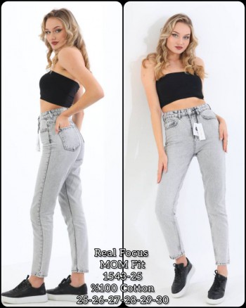 Женские Джинсы Real Focus
