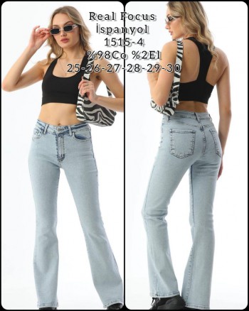 Женские Джинсы Real Focus